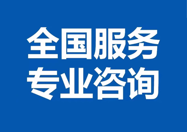 浏阳封存公积金代提