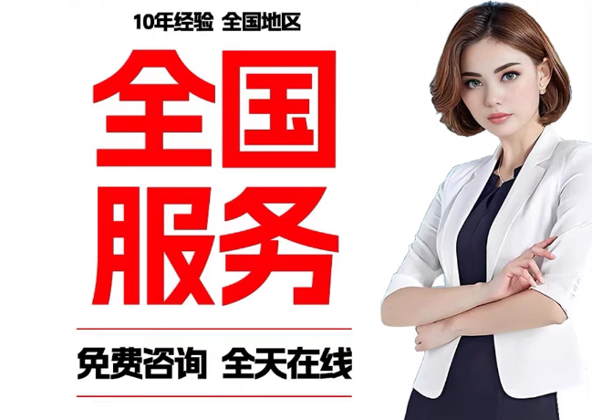 浏阳在职公积金代提